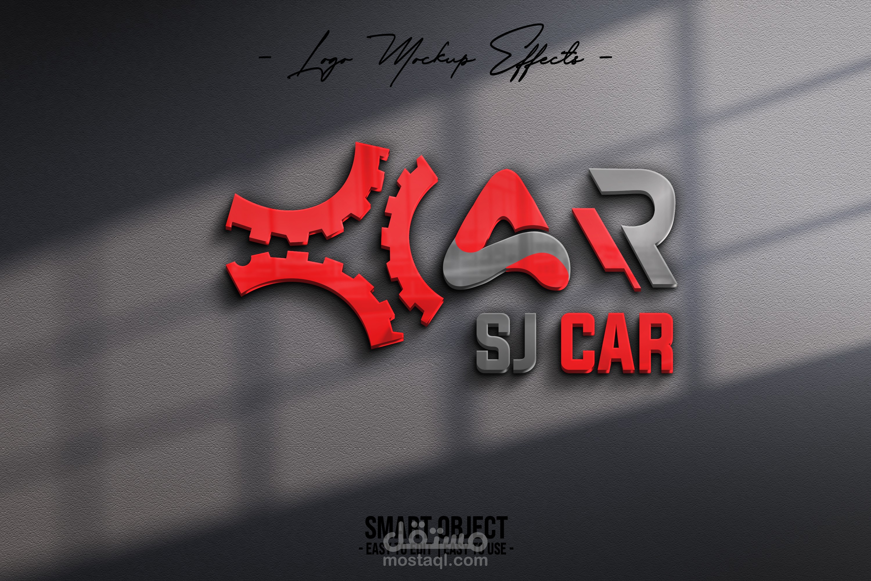 لوجو لورشة السيارات