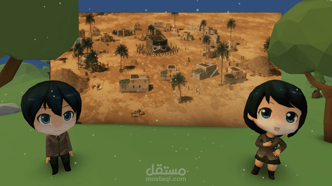 دوبلاج أطفال