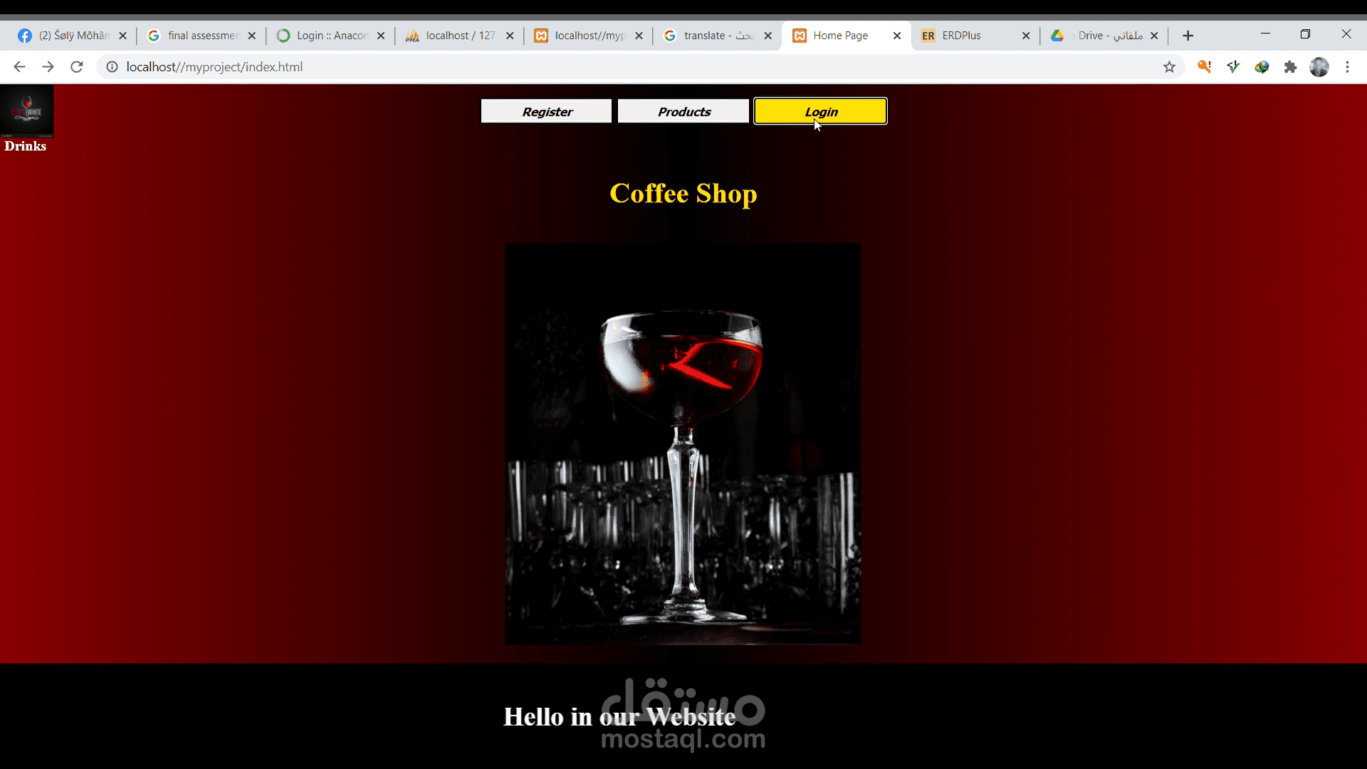موقع الكترونى لعرض المنتجات (صفحات ديناميكية)