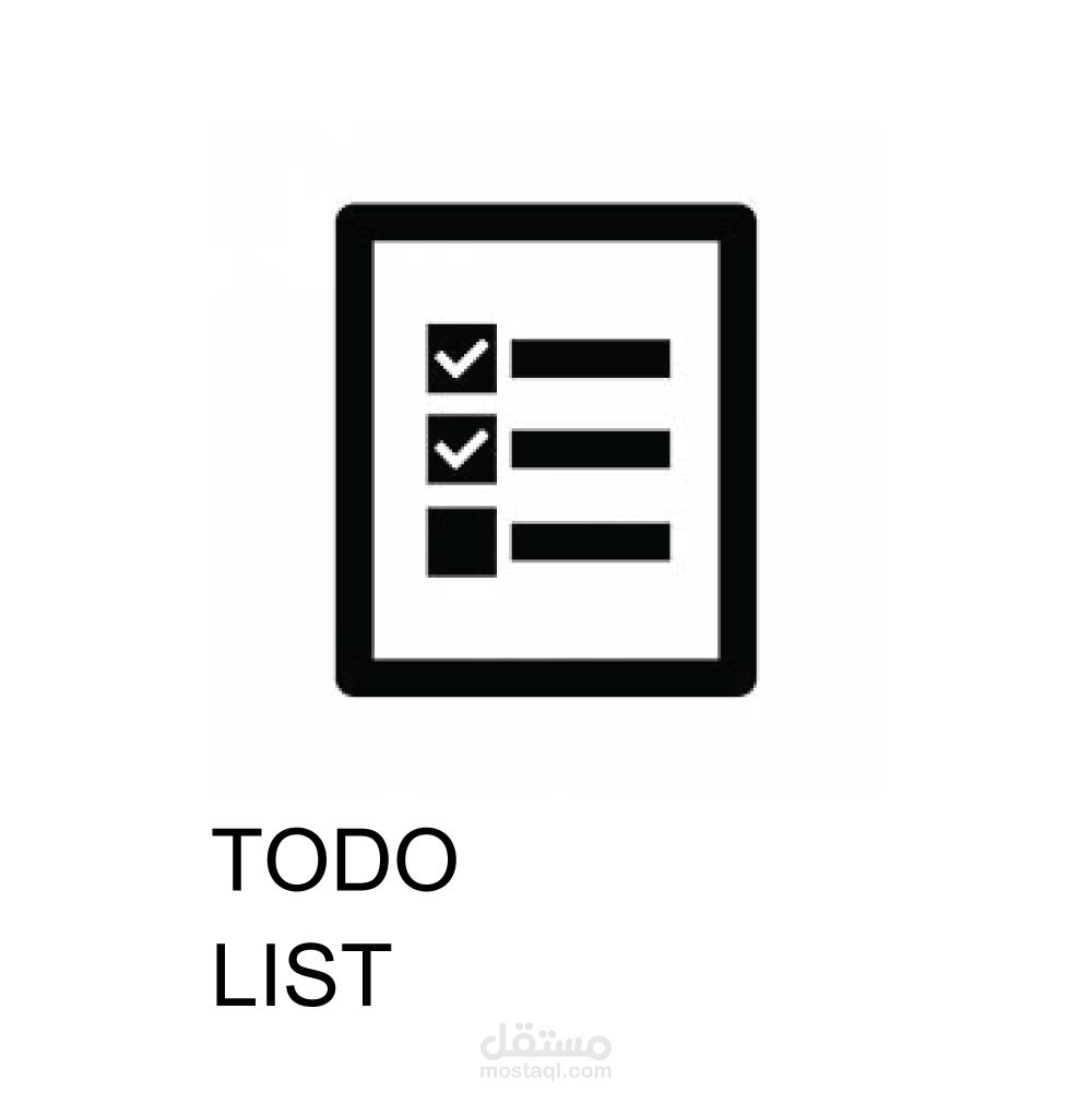 todo list