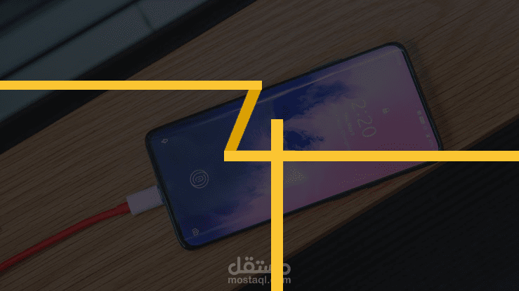 أرابيك - أربع نصائح ذهبية لإطالة عمر بطارية هاتفك الذكي