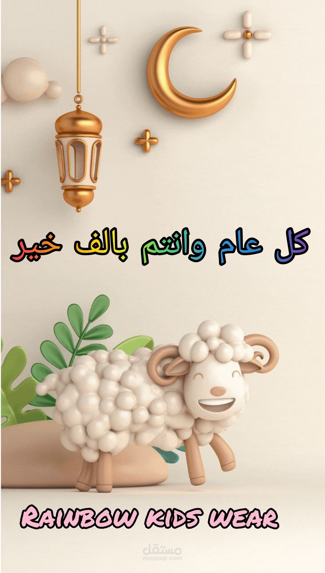 كتابة على الصور