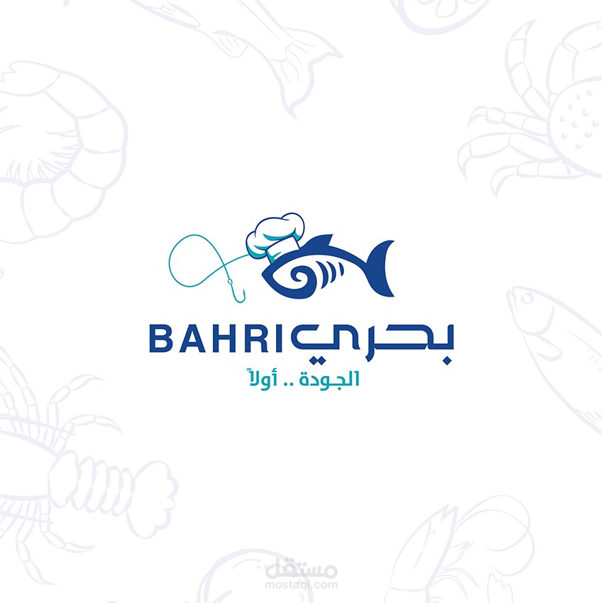 تصميم شعار، منيو، وإعلانات | بحري