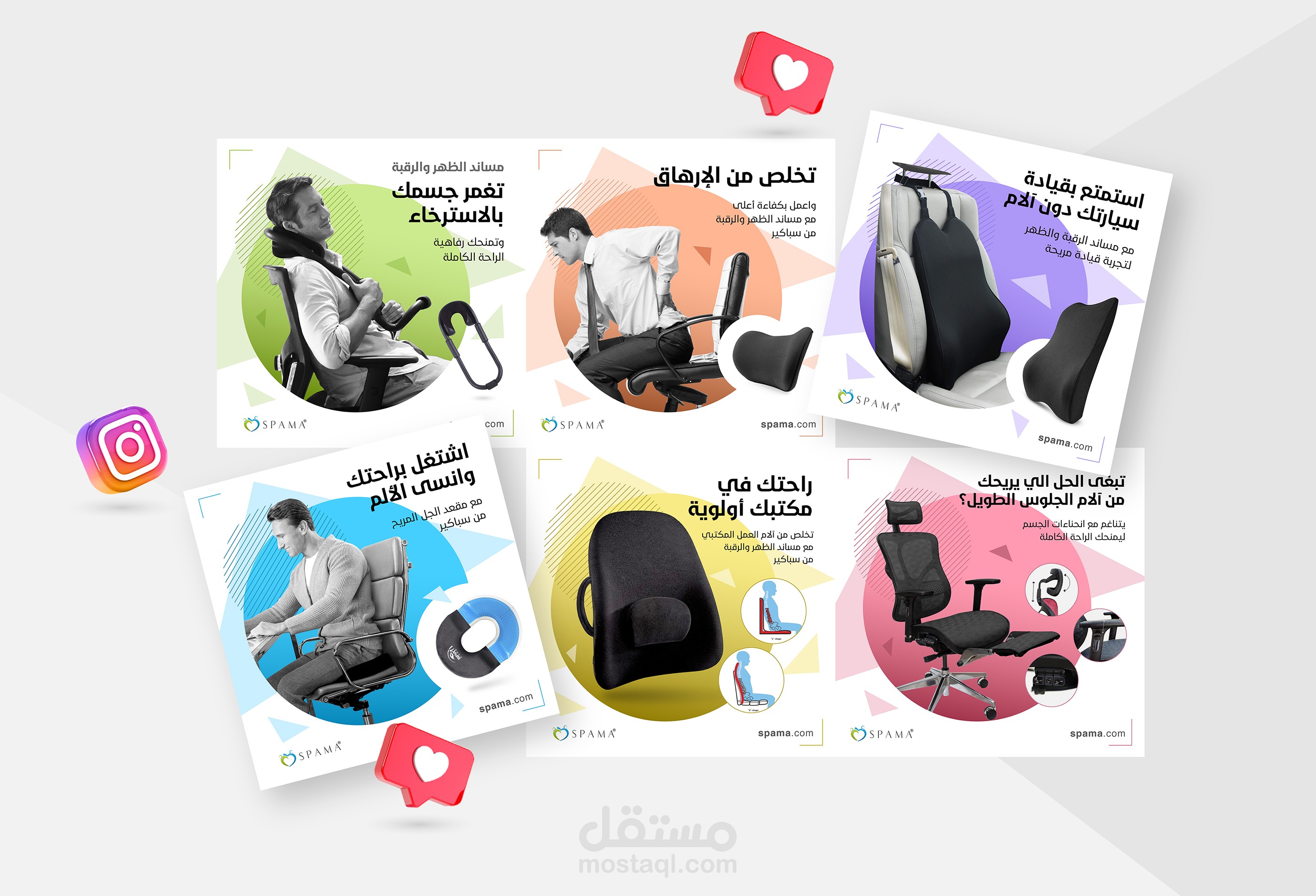 تصاميم سوشيال ميديا