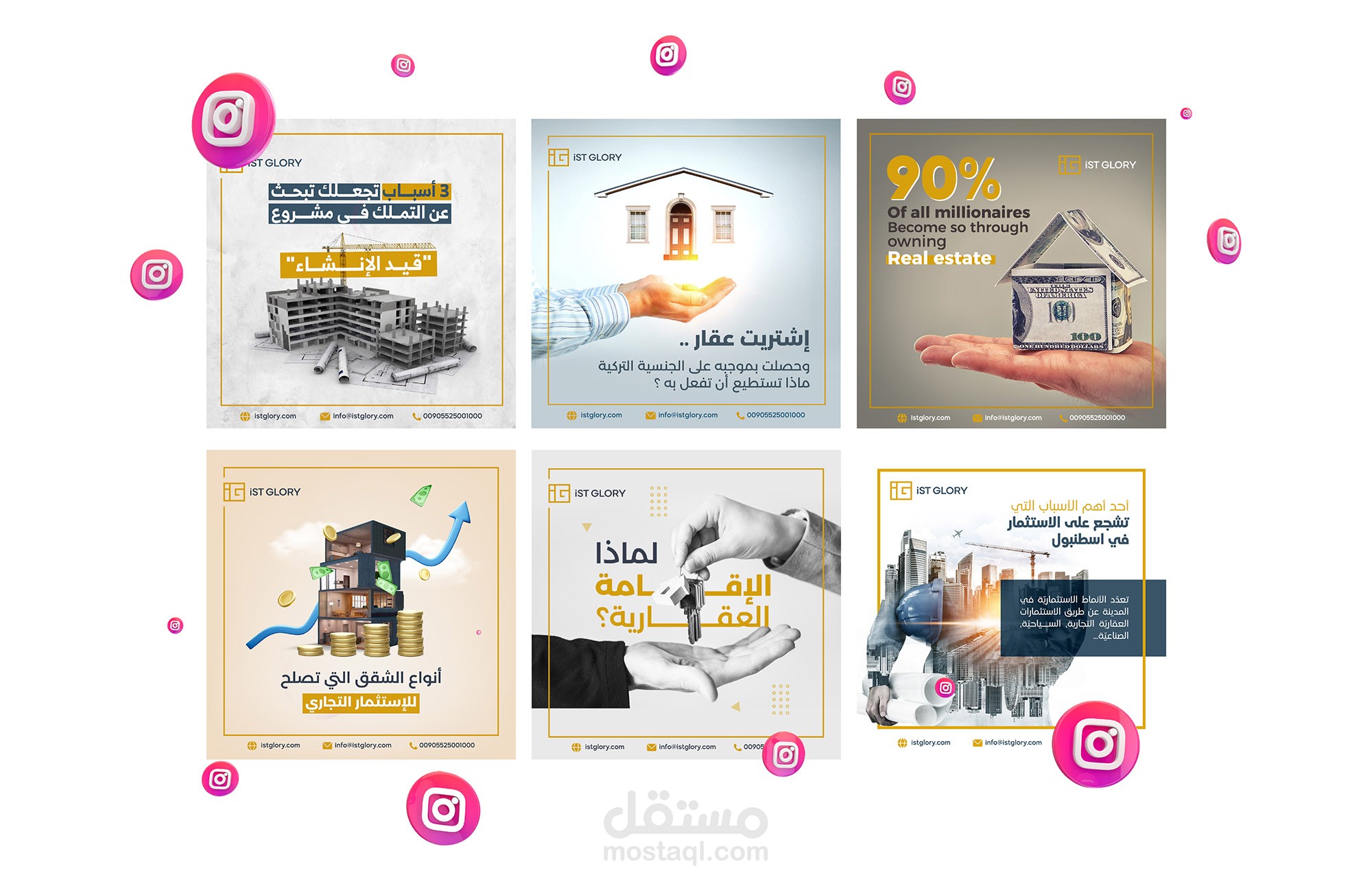 تصاميم سوشيال ميديا