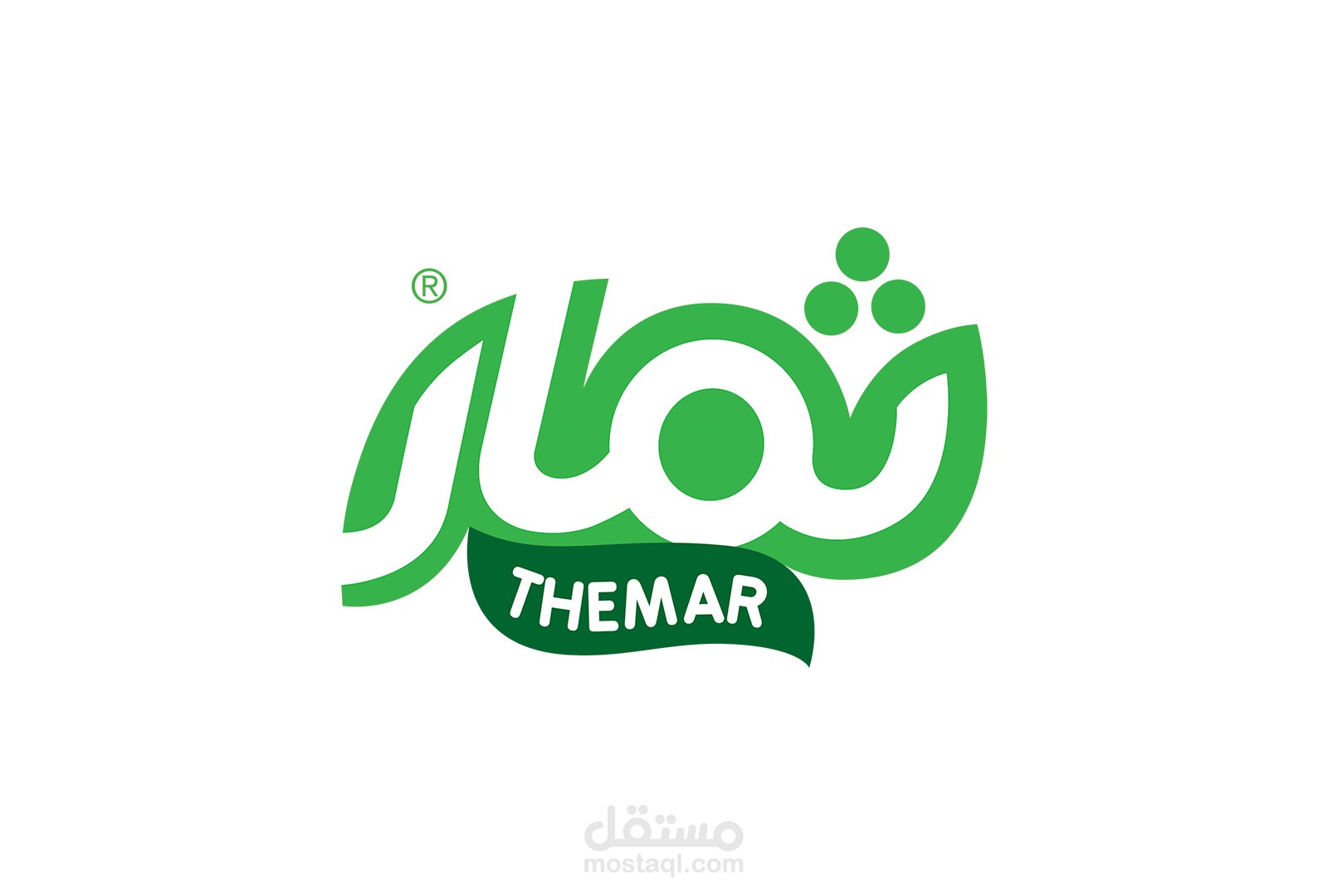 تصميم شعار + موشن | ثمار