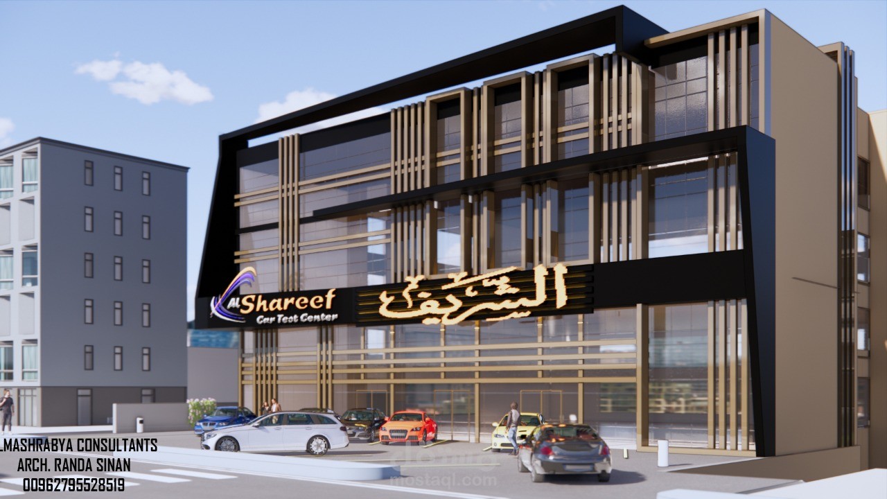 مراجعة المخططات الهندسية