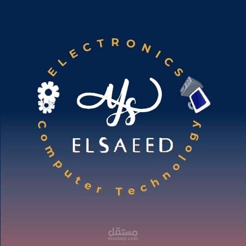 لوجو شركة مؤسسة السعيد