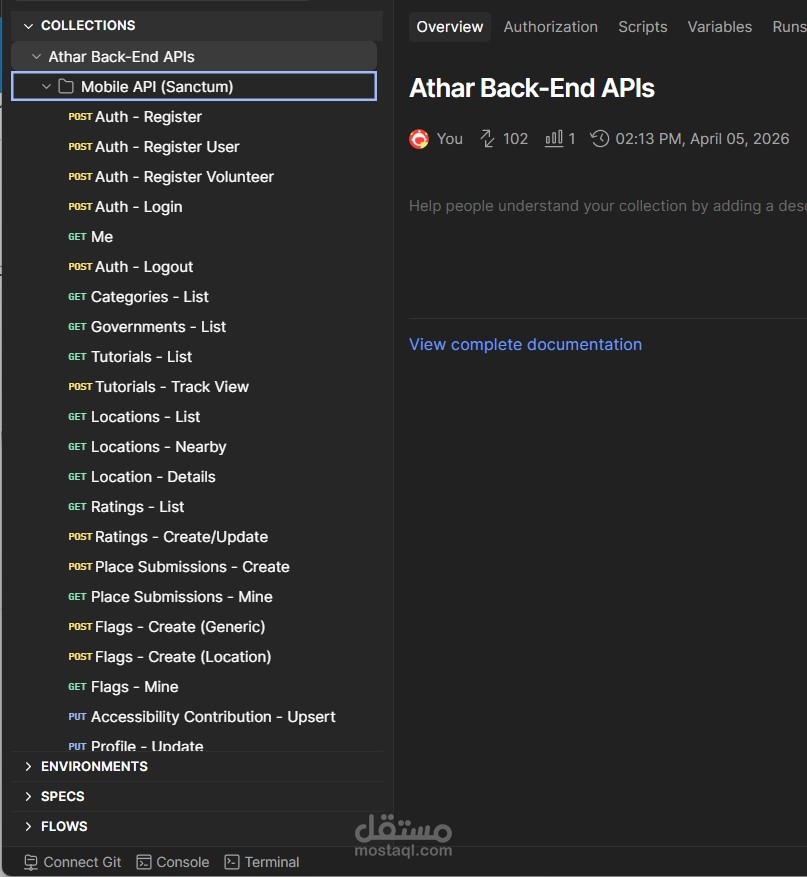 Athar Backend System
