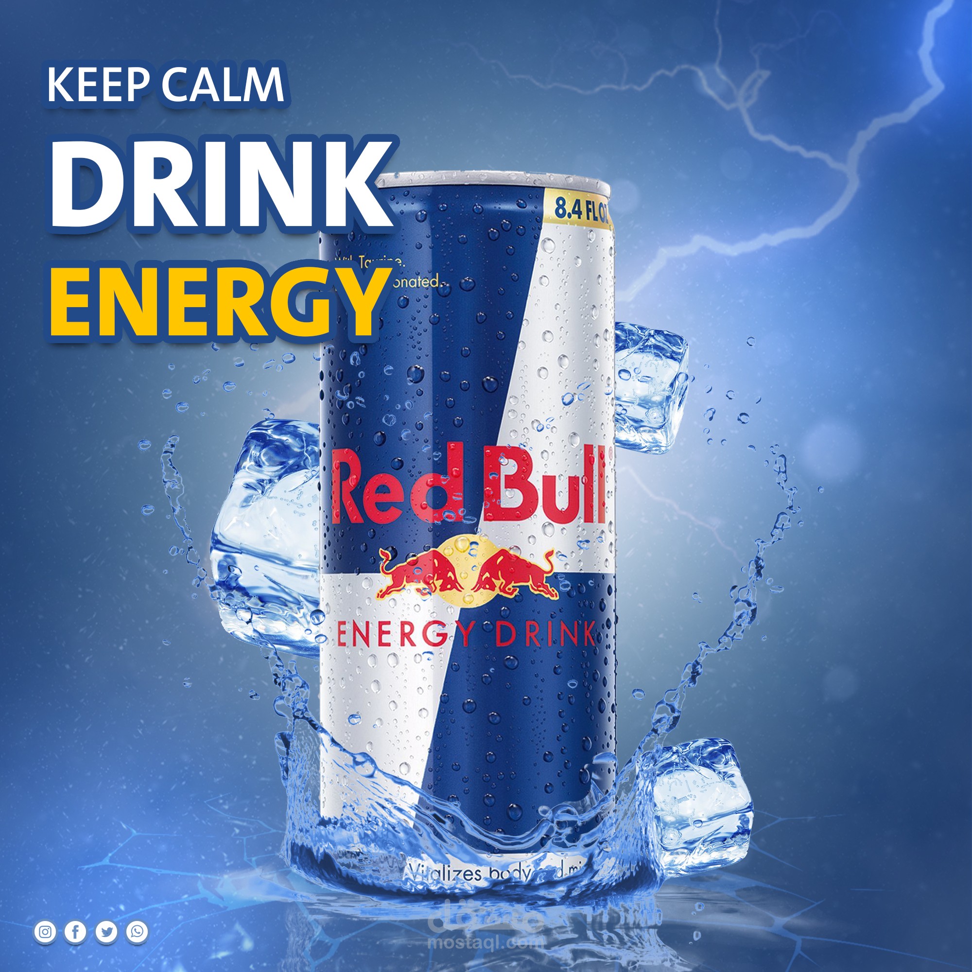 تصميم اعلاني