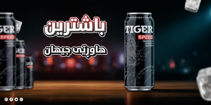 لوحة اعلانية