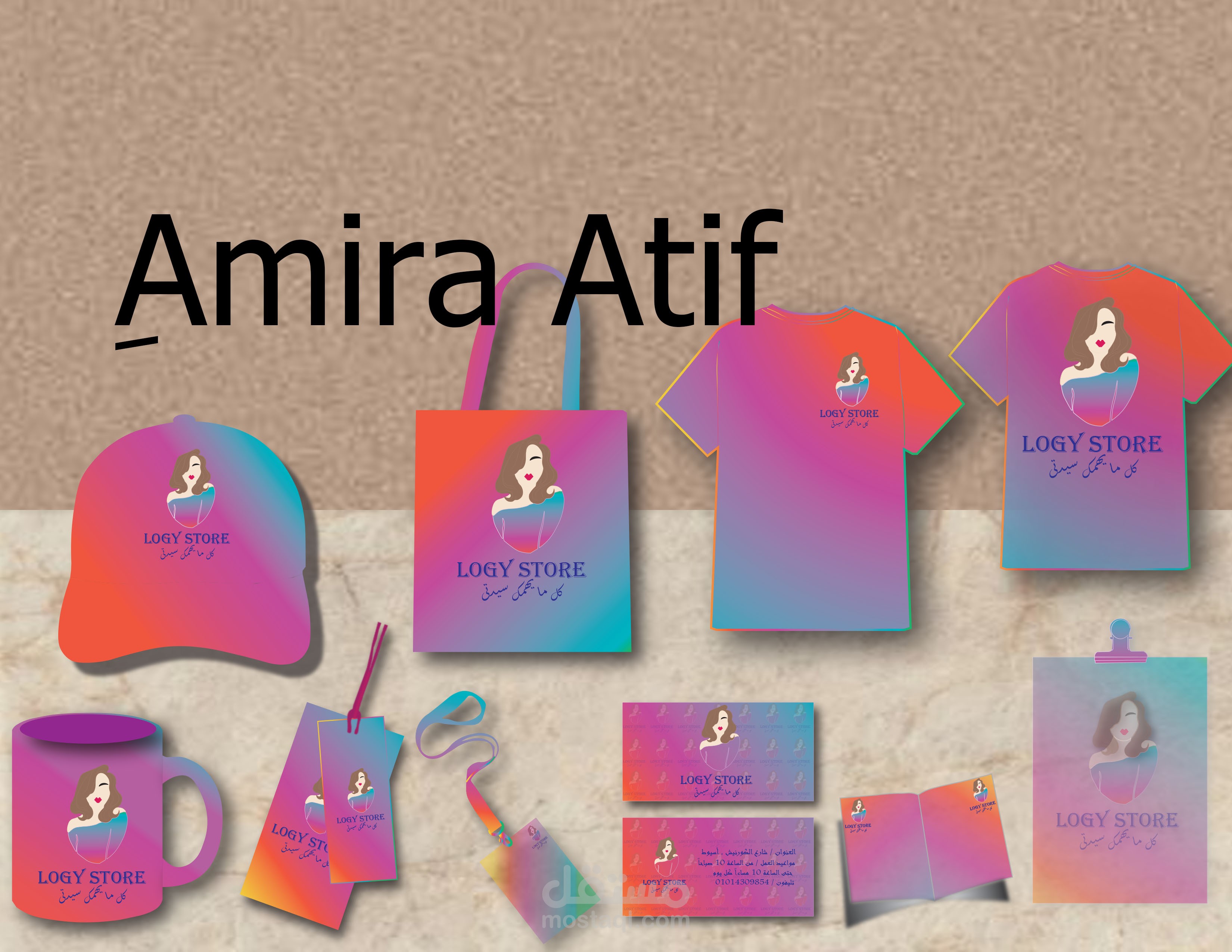 تصميم لهوية كاملة لمتجر منتجات ( موك اب )