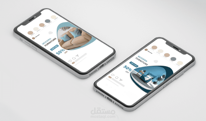 اعلان سوشيال ميديا