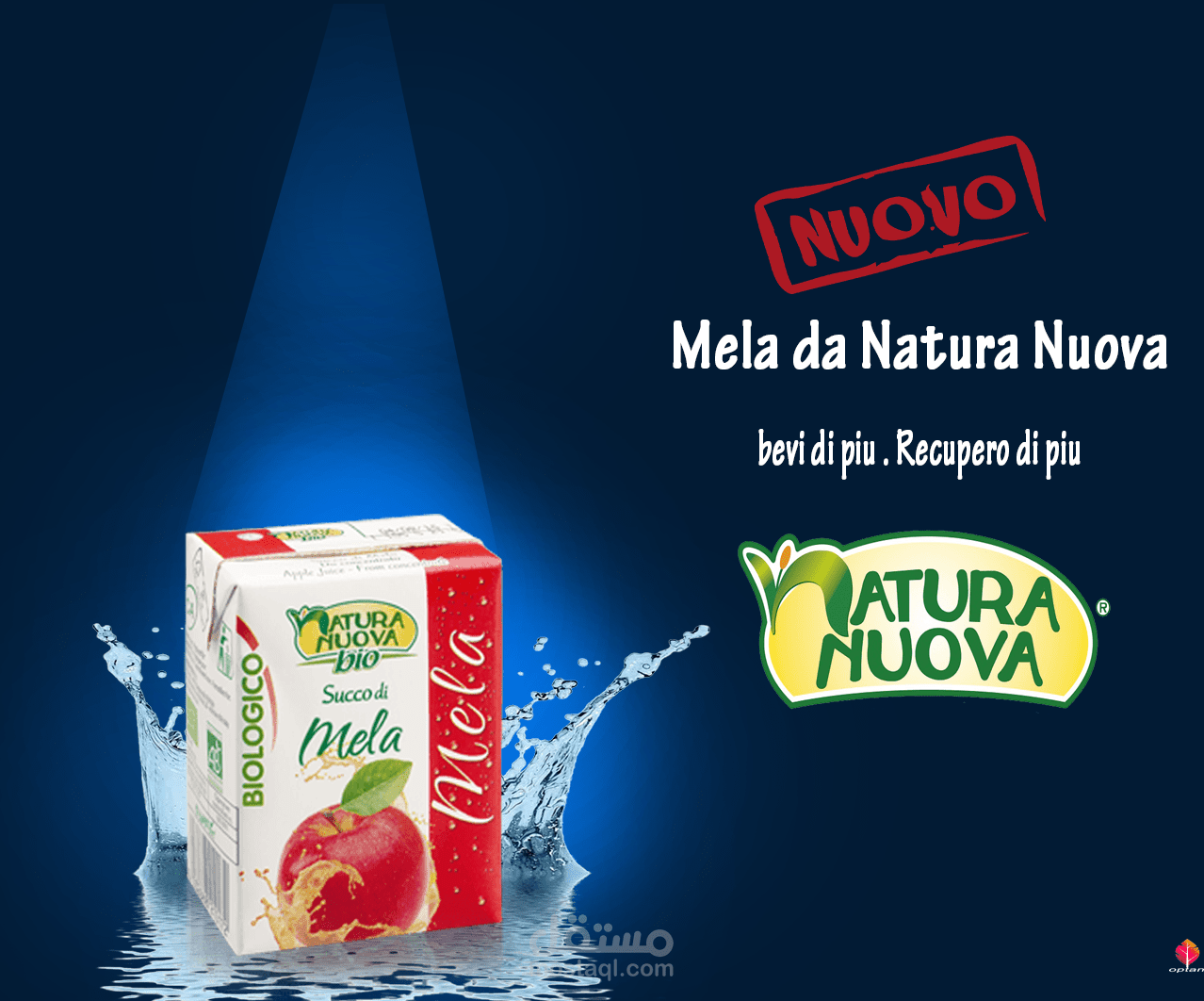 natura nuova