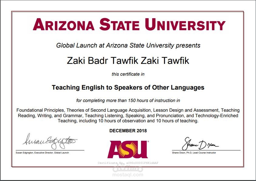 شهادة تدريس الإنجليزي من جامعة اريزونا بإمريكا