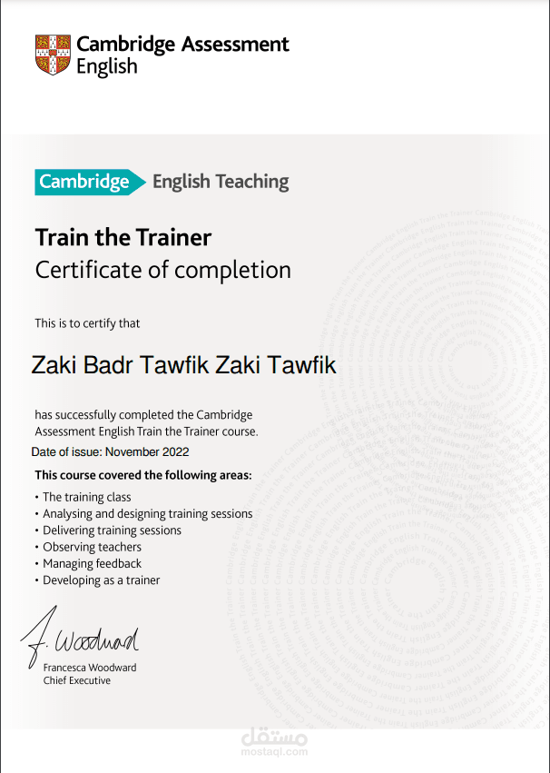 شهادة مدرب معلمين اللغة الإنجليزية من جامعة كامبريدج