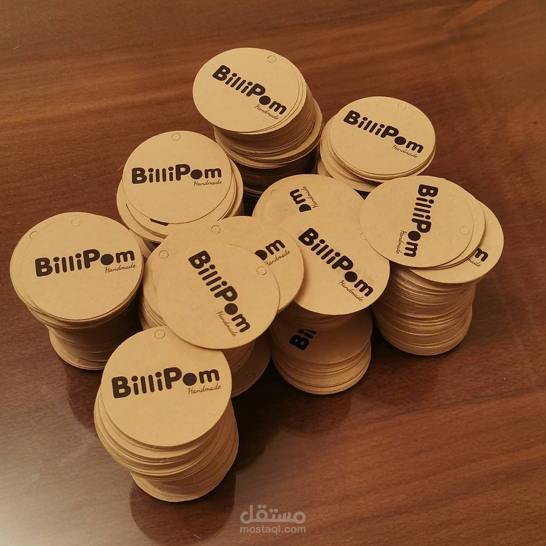 BilliPom