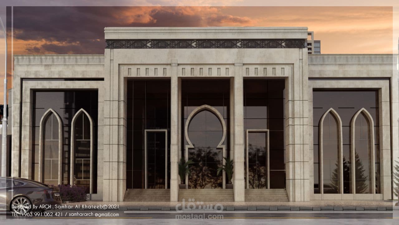 واجهة معهد للتراث العربي - سوريا