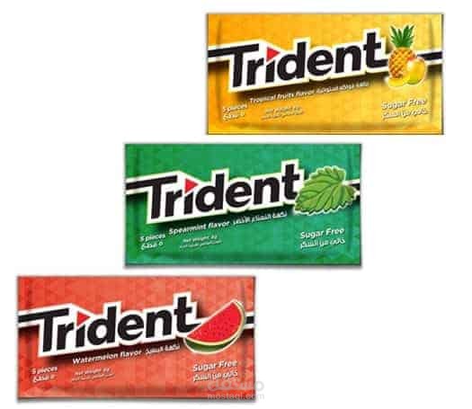 Trident Mini