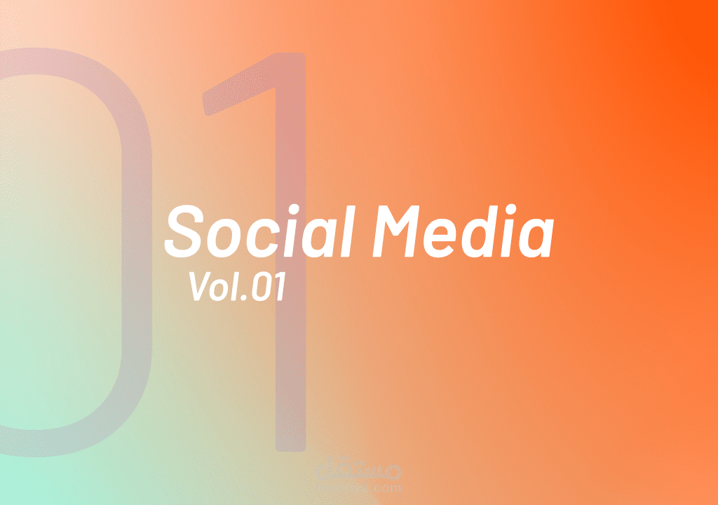 Social Media - vol.01
