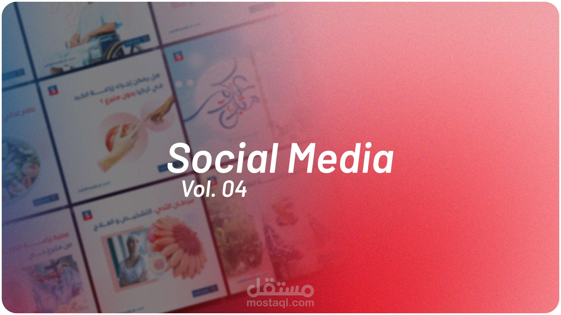 Social Media - Vol.04