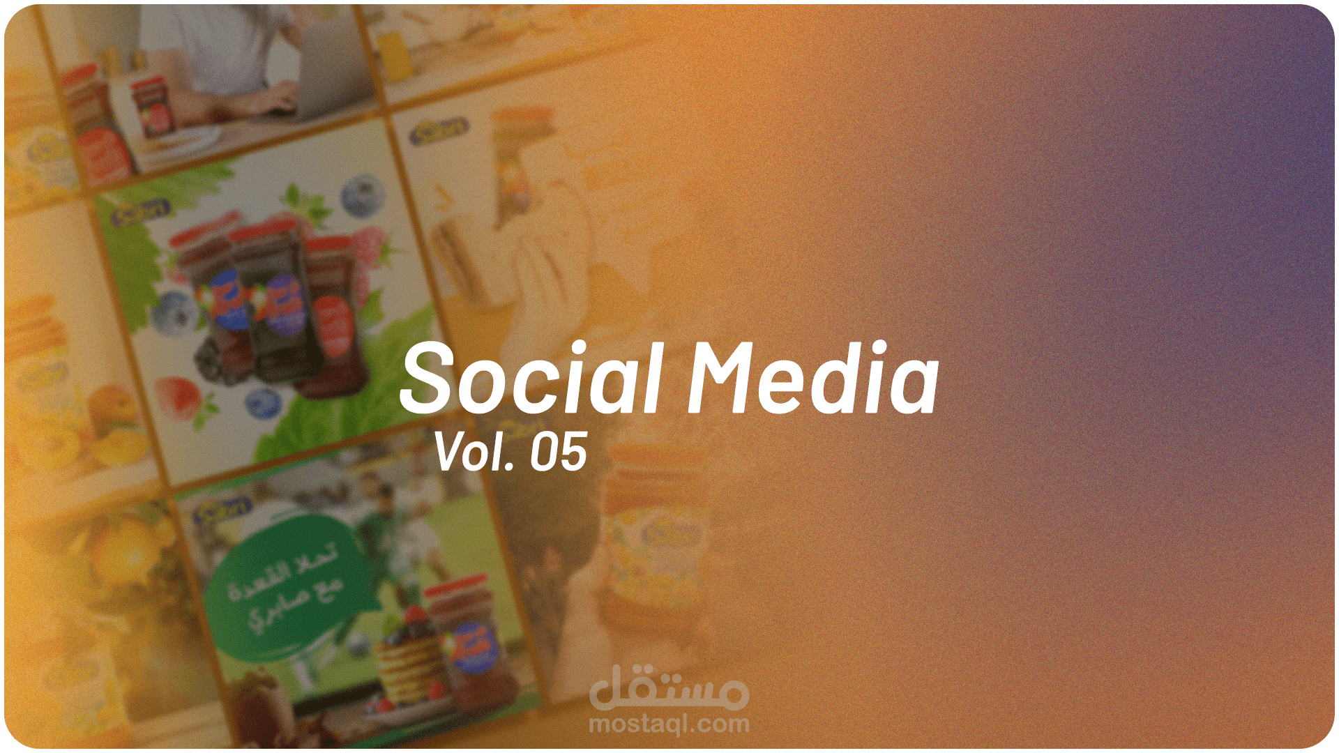 Social Media - Vol.05