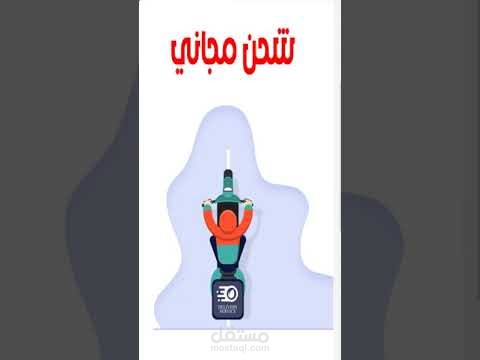 سوق كاف
