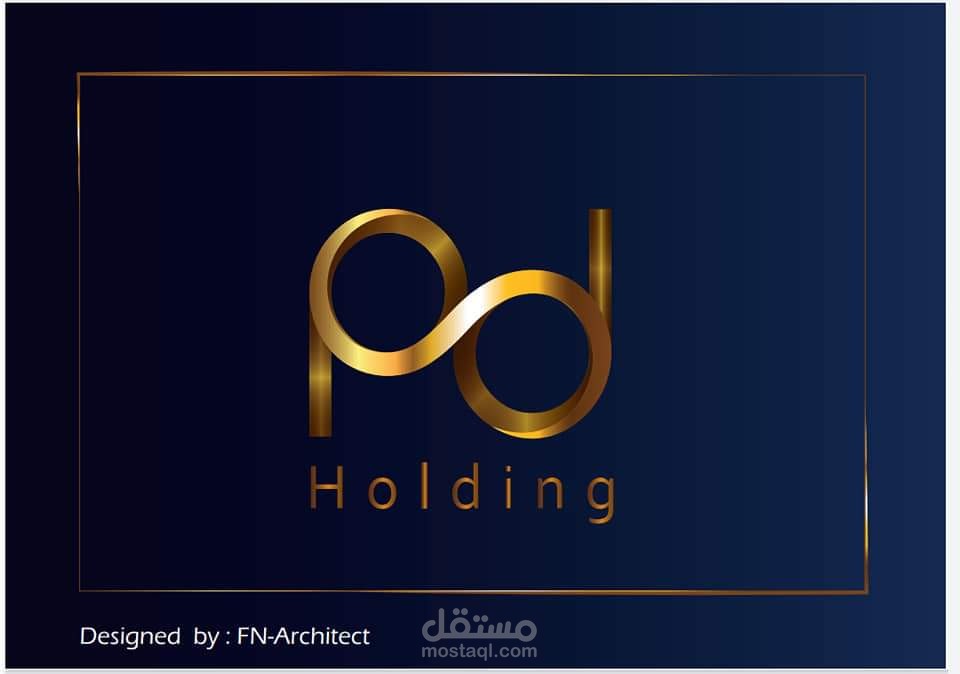 لوغو لتطبيق الكتروني لشركة قابضة