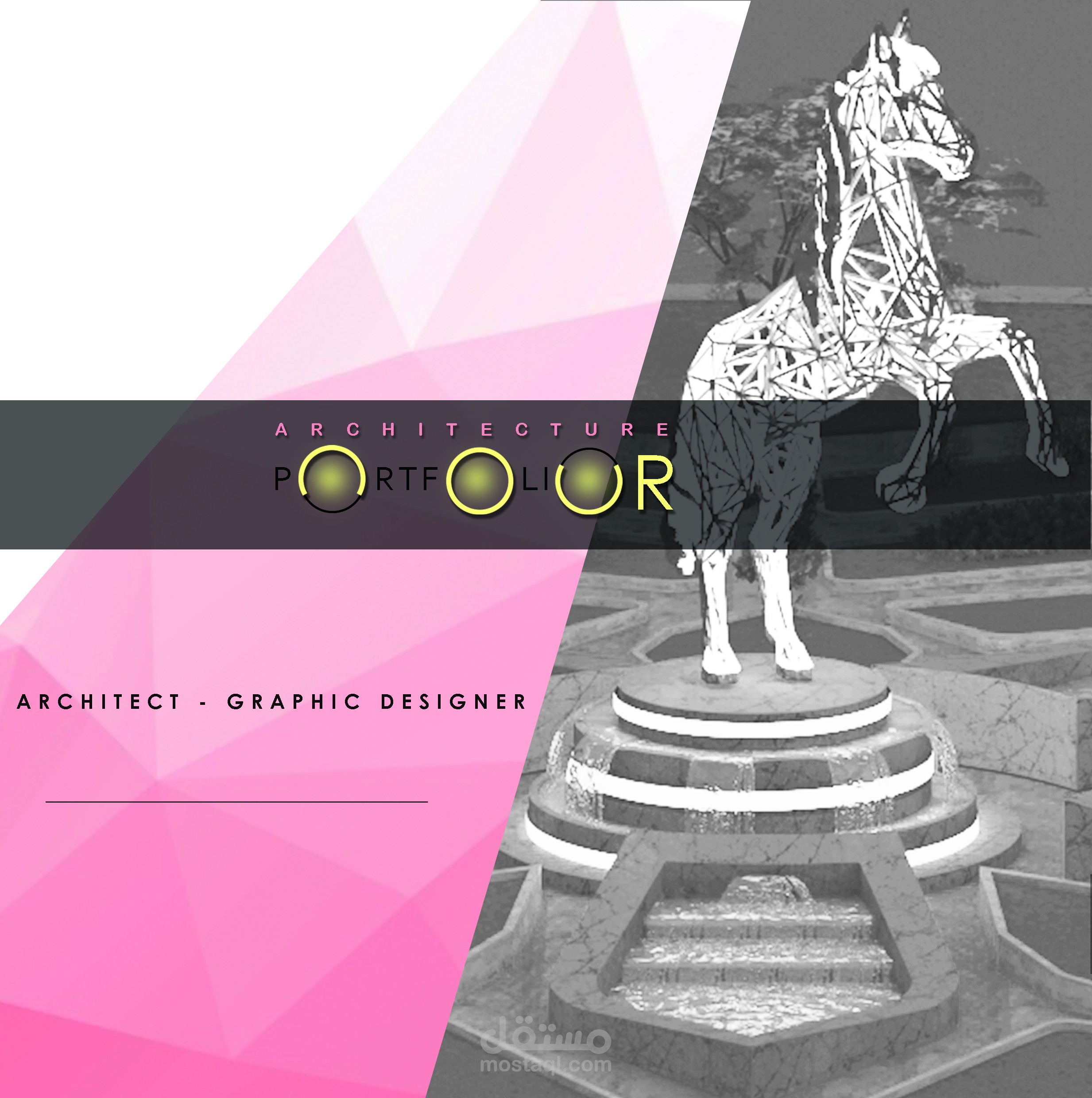 Land mark design in square