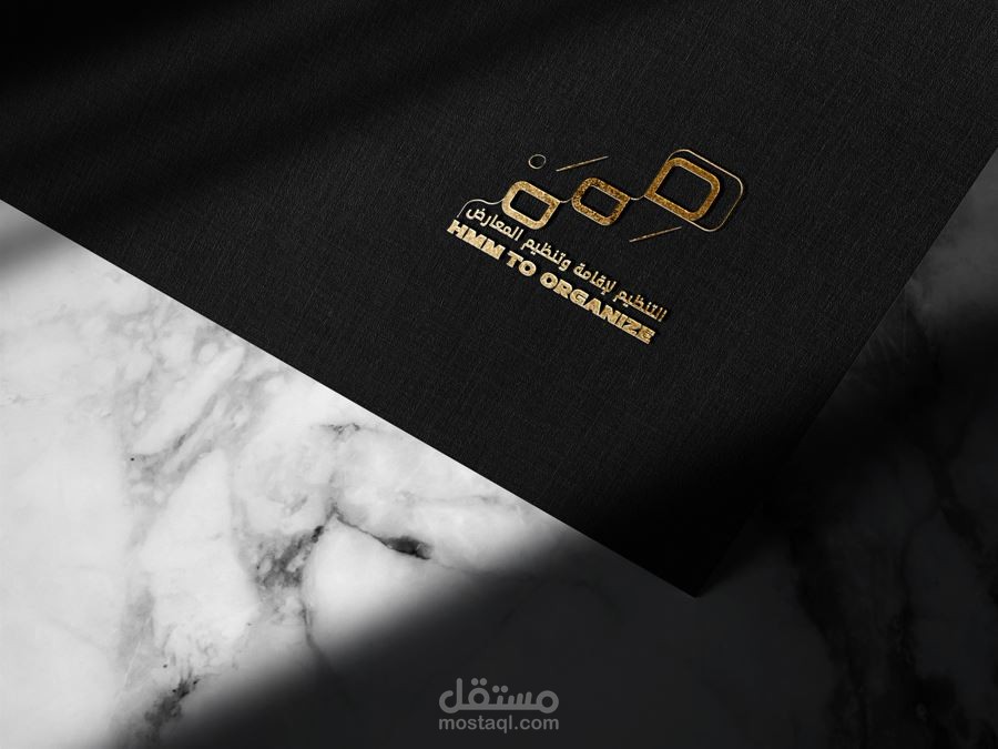 LOGO (HMM TO ORGANIZE)