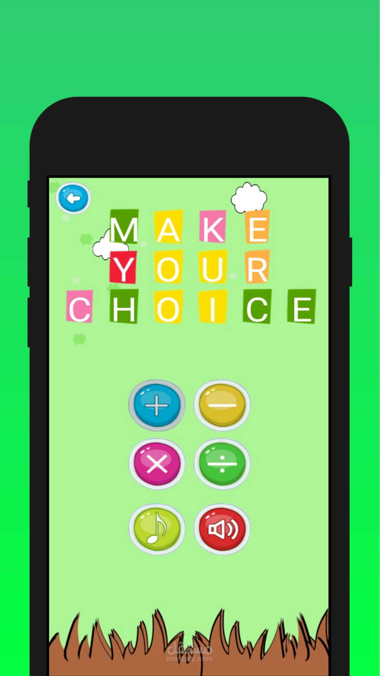 Mousa Group LLC Apps