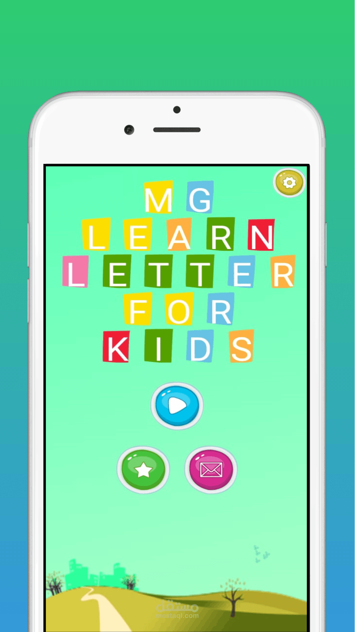 MG Learn Letter For Kids