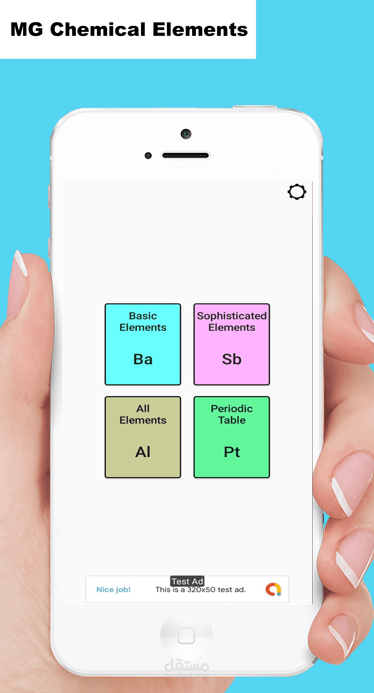 MG Chemical Elements