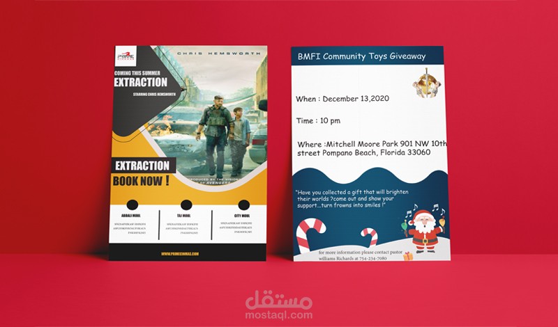 تصميم بوسترات و اعلانات احترافية