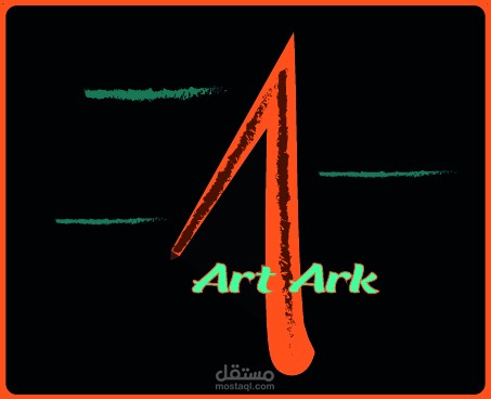 لوجو Art Ark