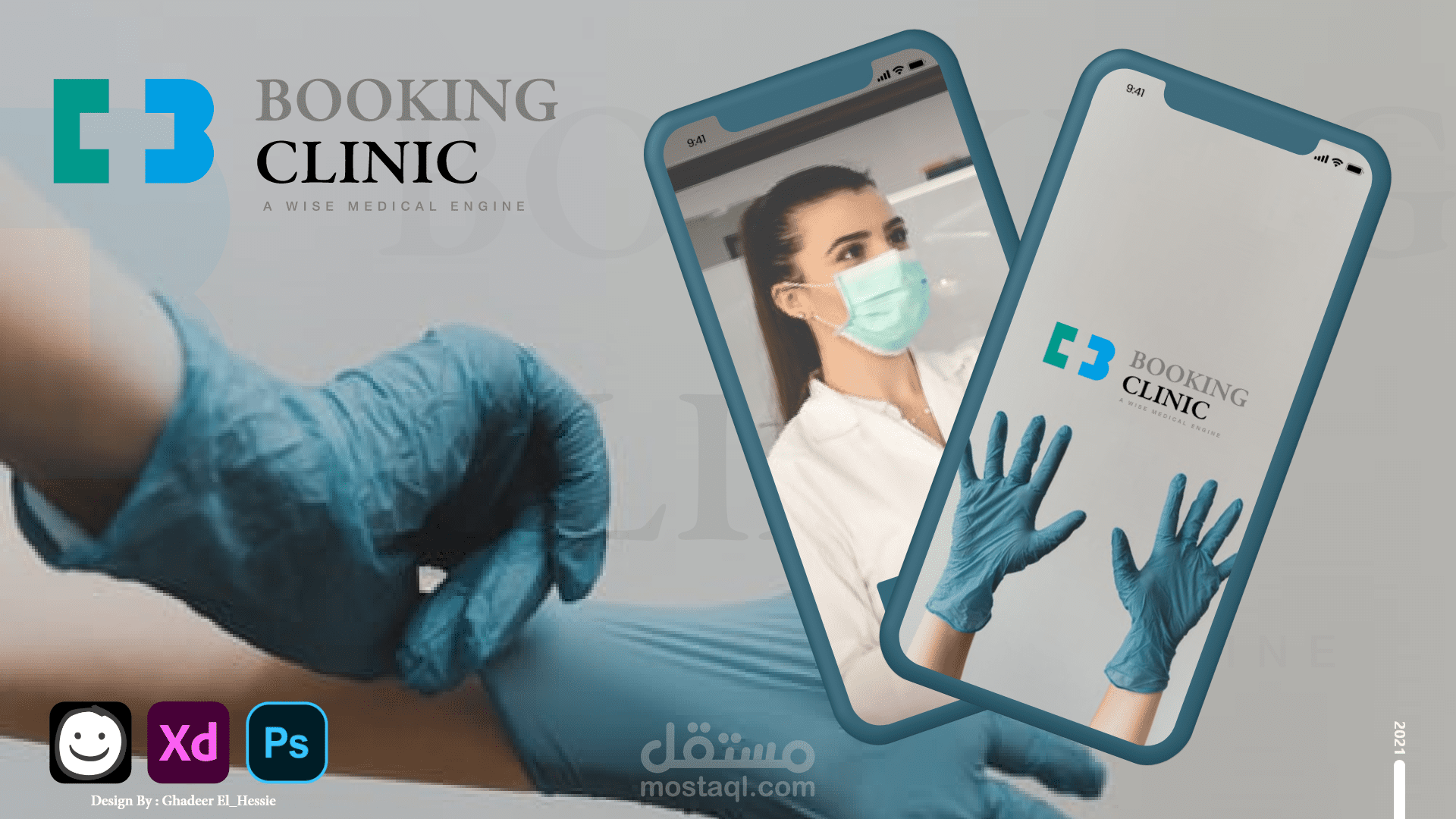 (BOKING CLINIC (uiux design
