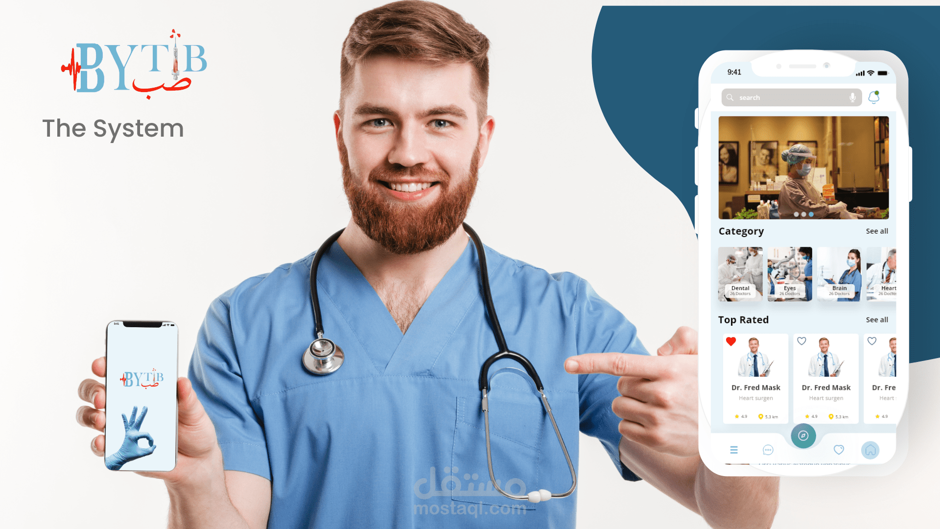 BY TIB (UIUX APP)