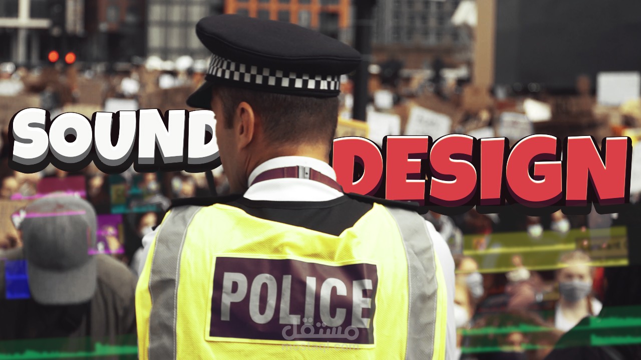 تصميم الصوت و إضافة والمؤثرات الصوتية للفيديو ، والأفلام القصيرة ، الفيديوهات الدعائية