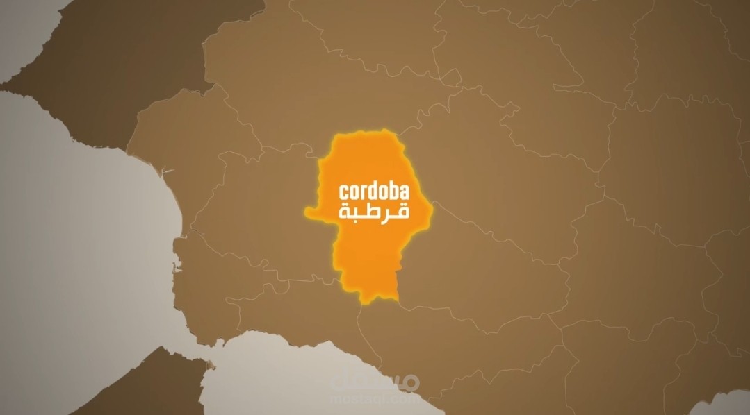 تحريك الخرائط / Map Animation