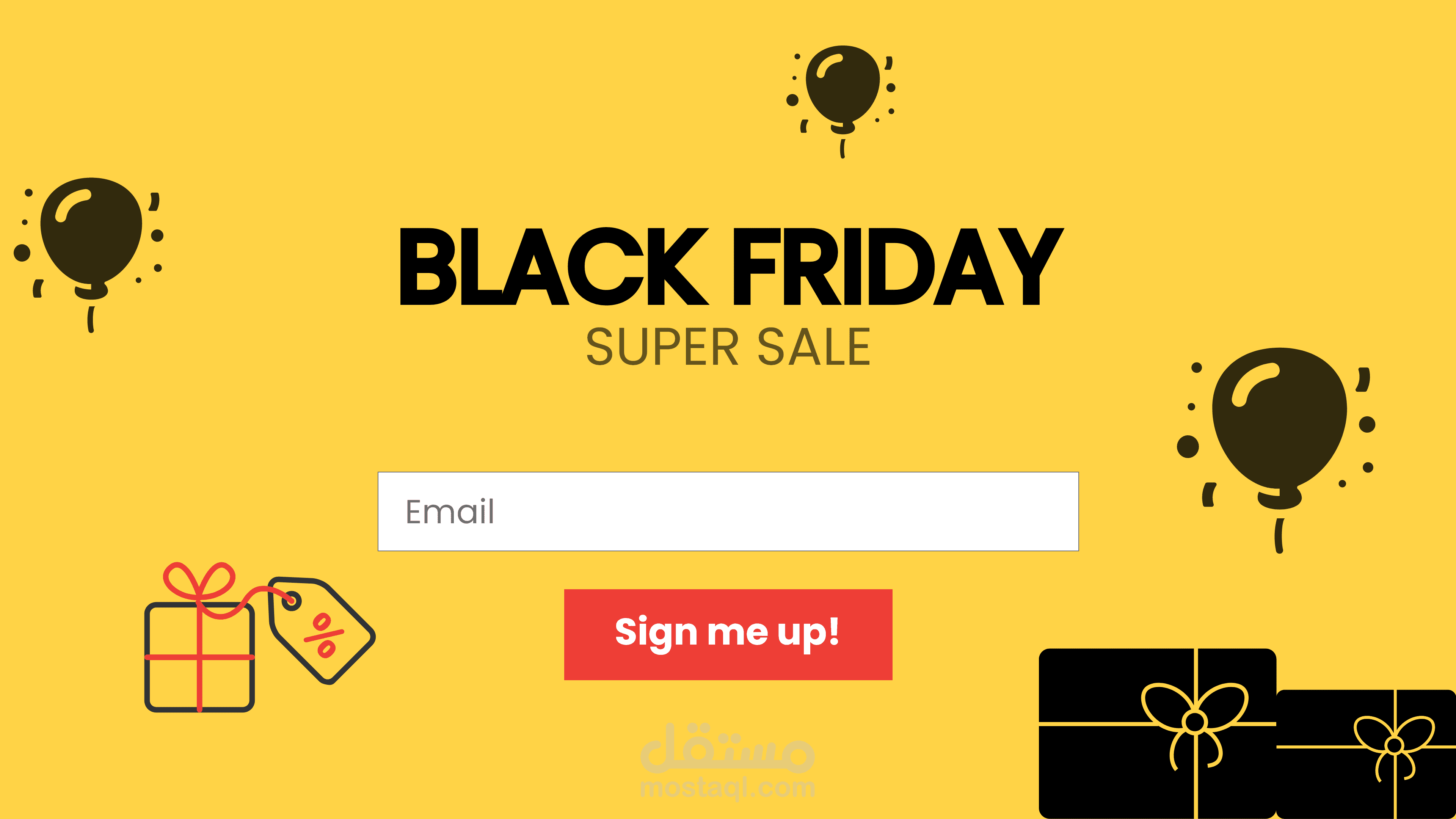 واجهة اعلان تخفيضات