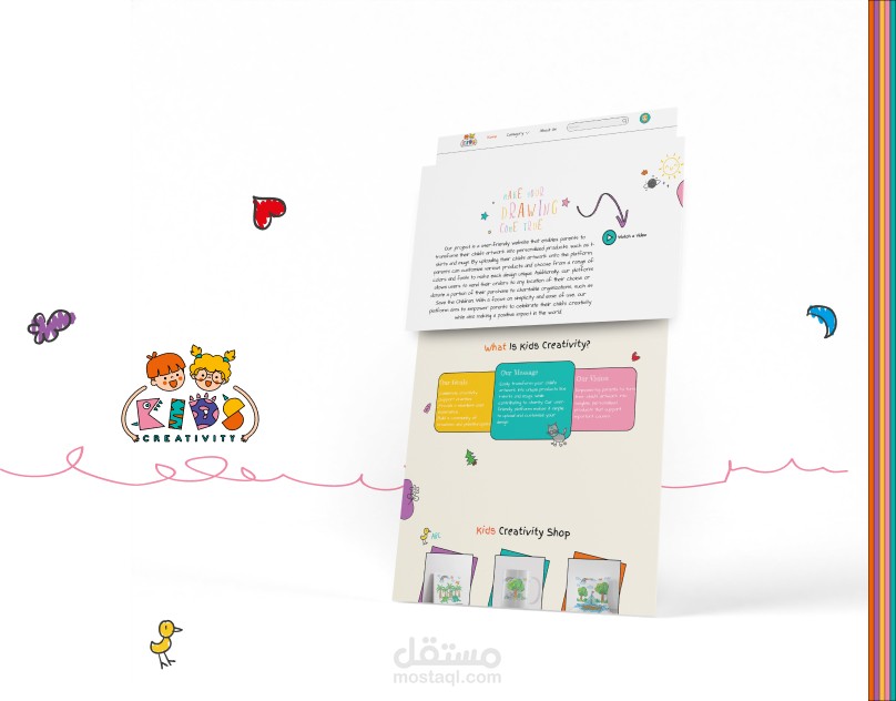kids creativity website UI/UX