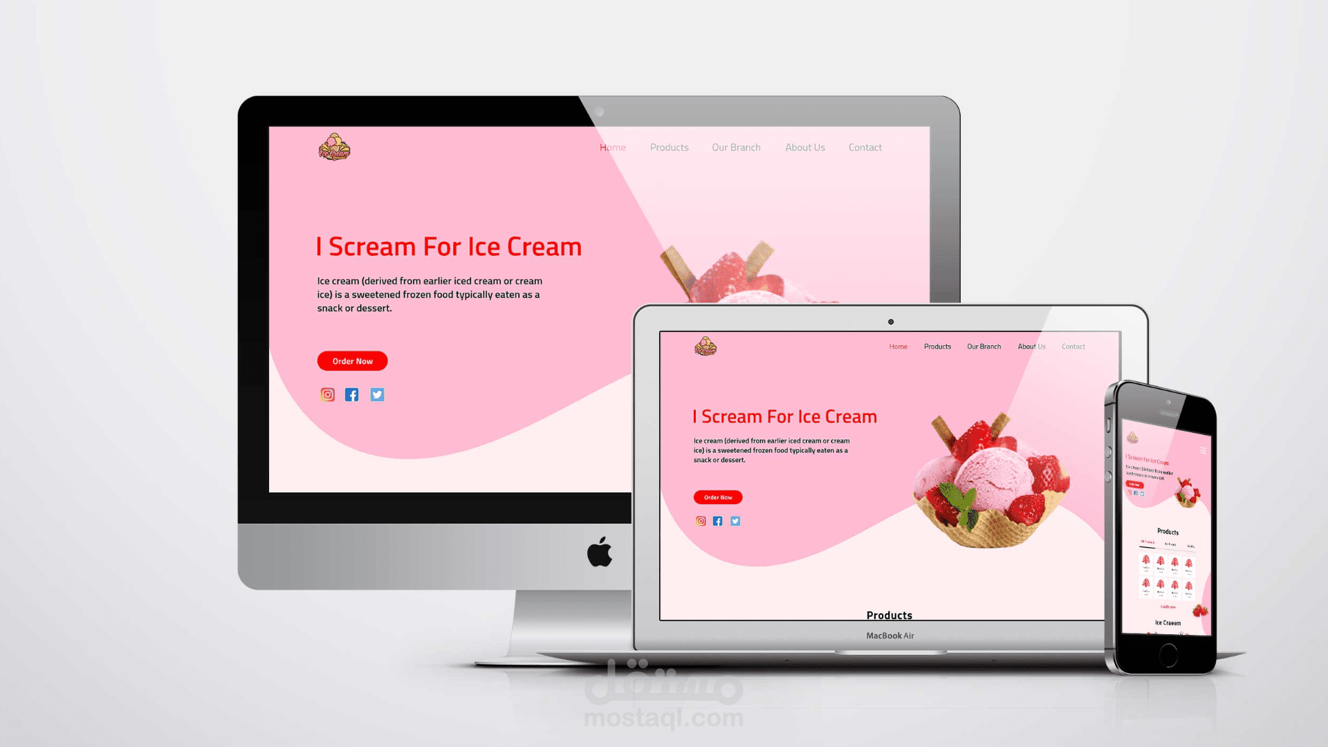 آيس كريم لانج بيج