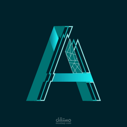 تصميم شعار الحرف (A)