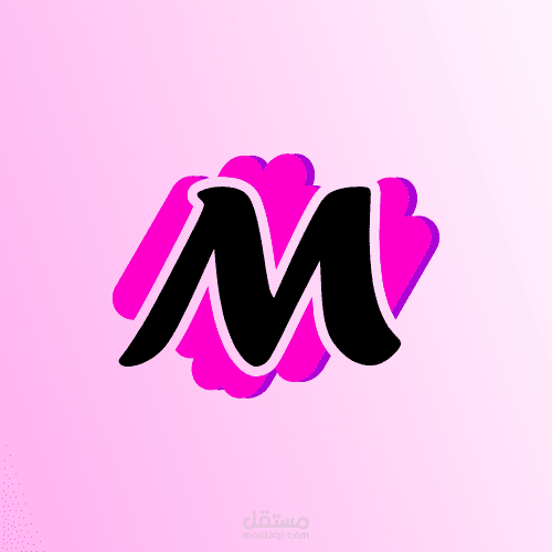 تصميم شعار الحرف (M)