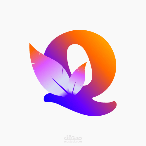 تصميم شعار الحرف (Q)