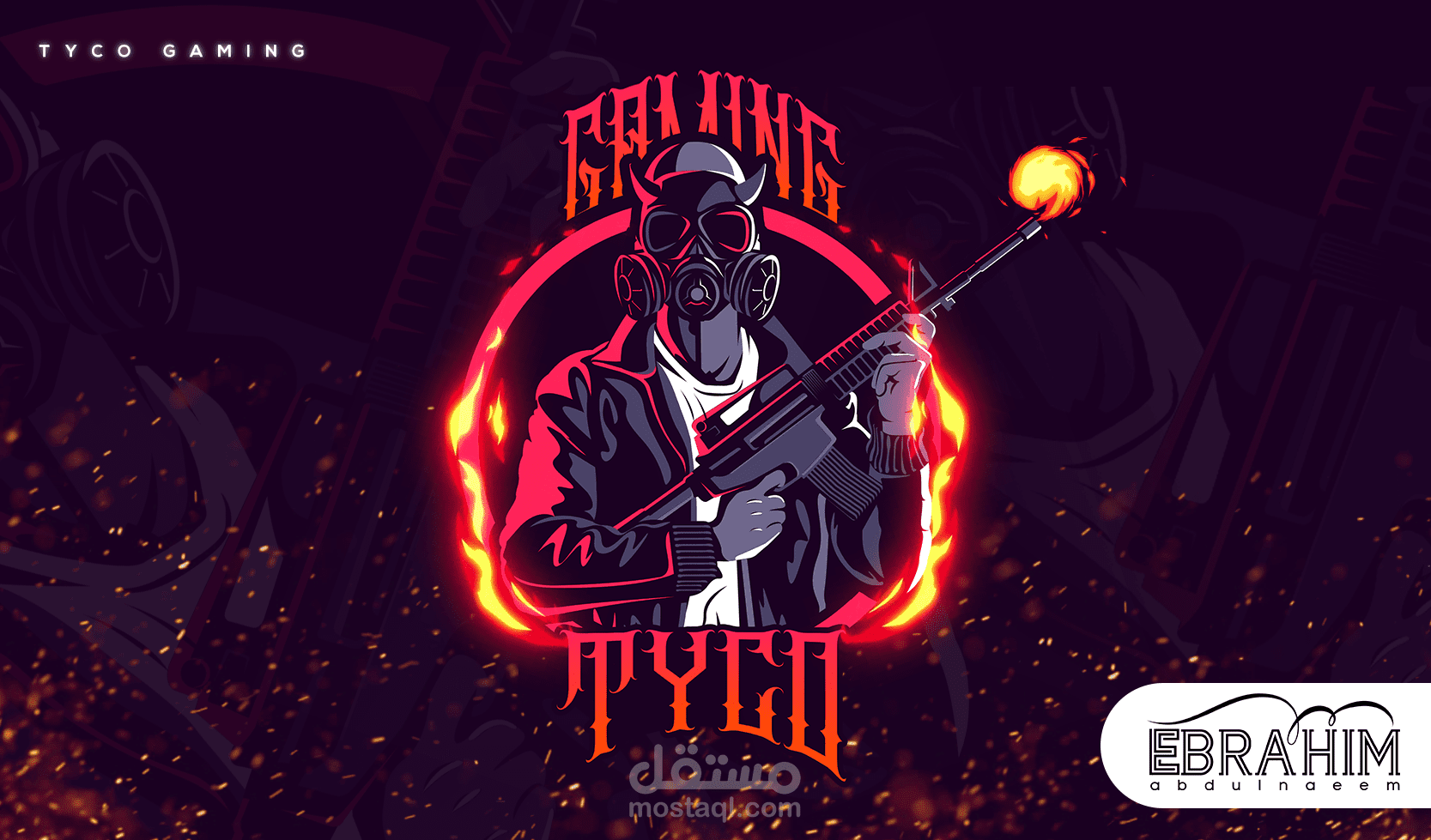 شعار جيمينج احترافي