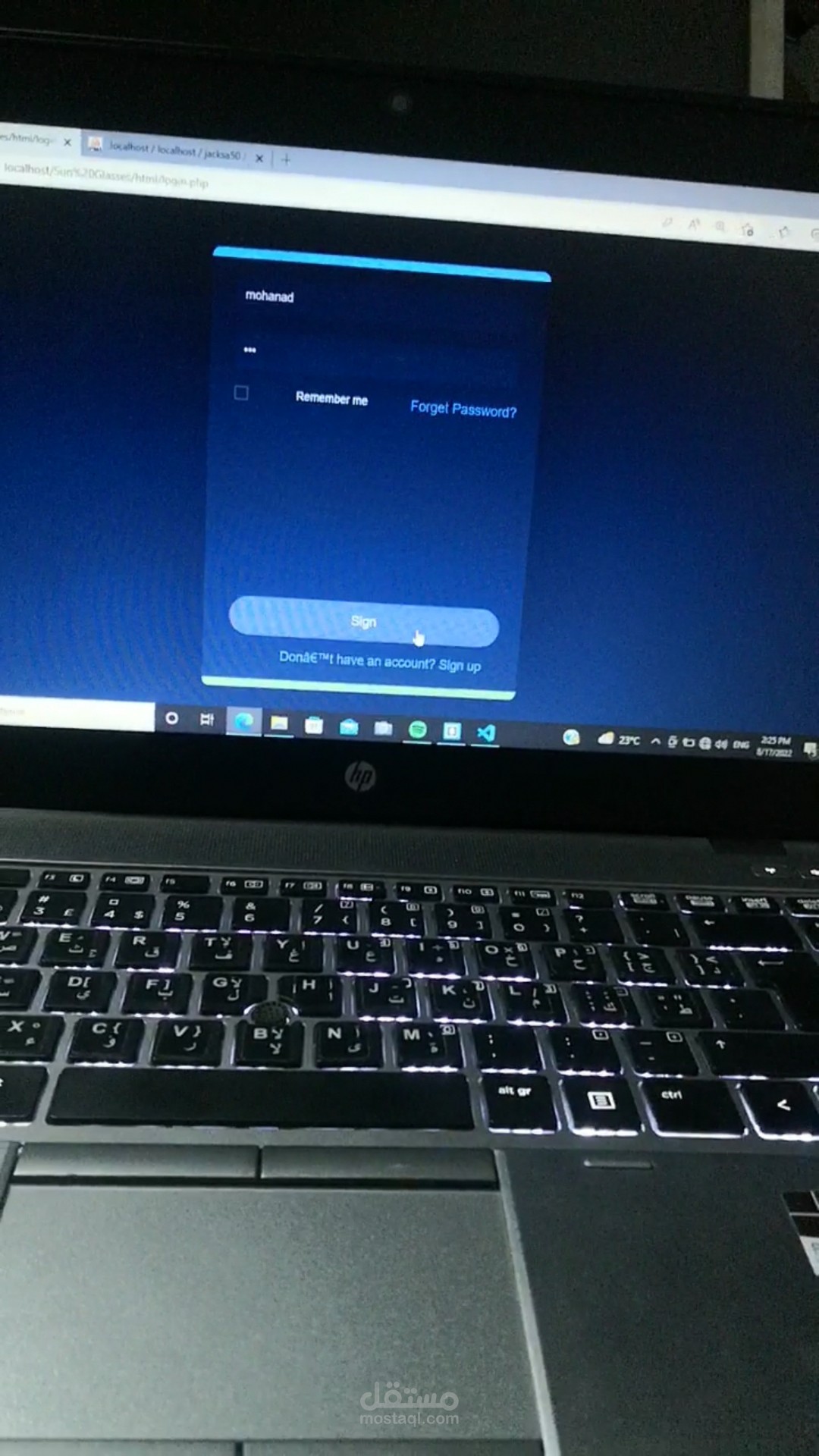 موقع الكتروني
