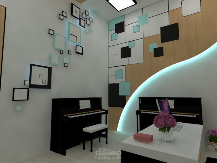 تصميم معهد موسيقي
