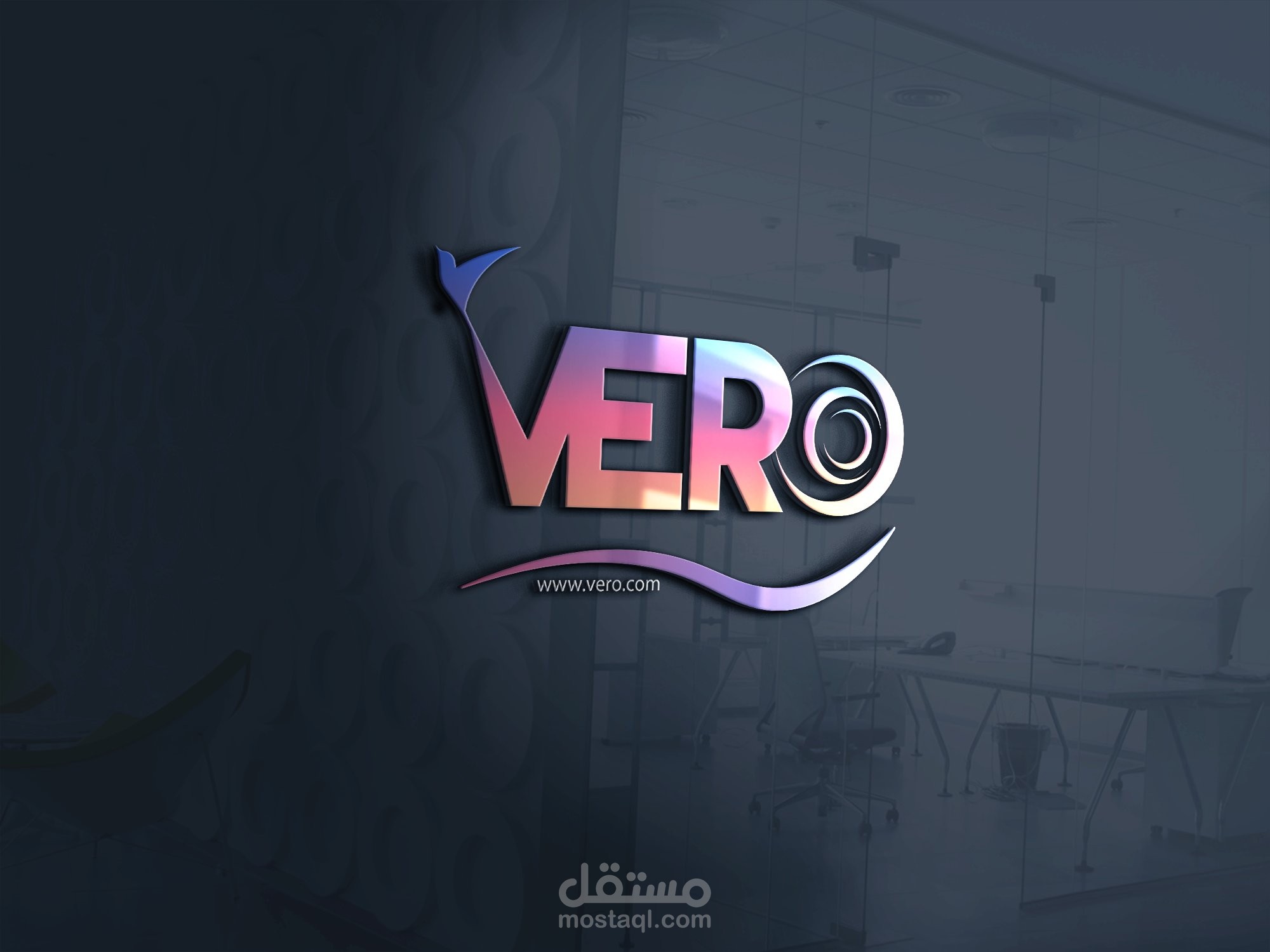 تصميم شعار شركة VERO لخدمات للتسويق الالكتروني