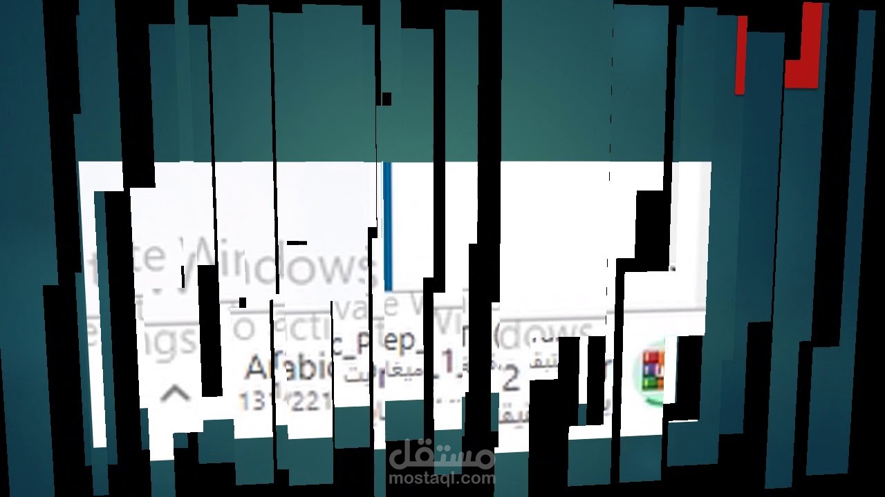 تحميل الاسطوانات التعليمية من موقع وزارة التربية والتعليم المصرية